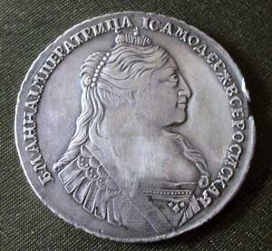 Рубль 1734 г Анна ОРИГИНАЛ. Со скошенным лбом.