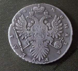 Рубль 1734 г Анна ОРИГИНАЛ. Со скошенным лбом.